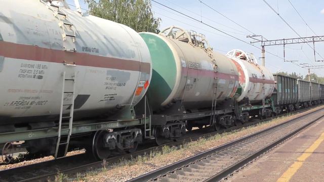 Электровоз ВЛ80С-2516 с грузовым поездом смотреть онлайн