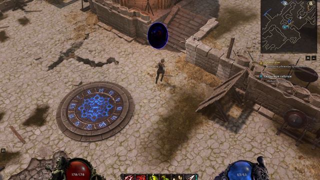 LASTEPOCH обзор ! Анигилятор всех ARPG #lastepoch #VITASIASHOW