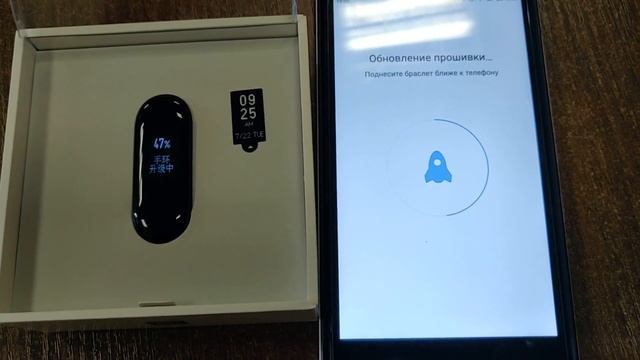 Mi Band 3 cлетела прошивка после обновления Mi Fit. Решение проблемы смотреть онлайн