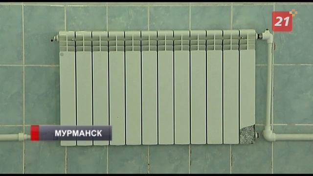 В мурманской школе №27 отремонтировали бассейн смотреть онлайн