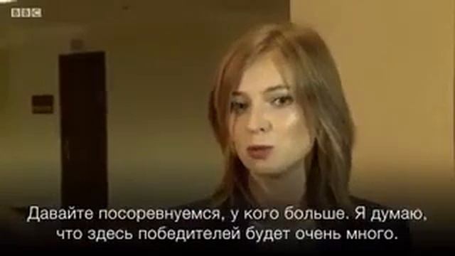 Какая же она тупая! смотреть онлайн
