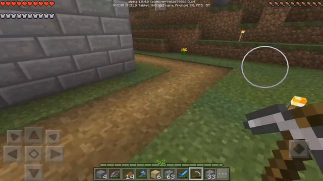 ВЫШЛО ОБНОВЛЕНИЕ MINECRAFT PE 1.0.4 (ТОРГОВЛЯ С ЖИТЕЛЯМИ В MCPE) ОБЗОР + СКАЧАТЬ! смотреть онлайн