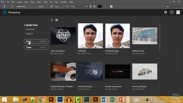 how to write Urdu in Adobe Photoshop | Urdu Tutorial смотреть онлайн