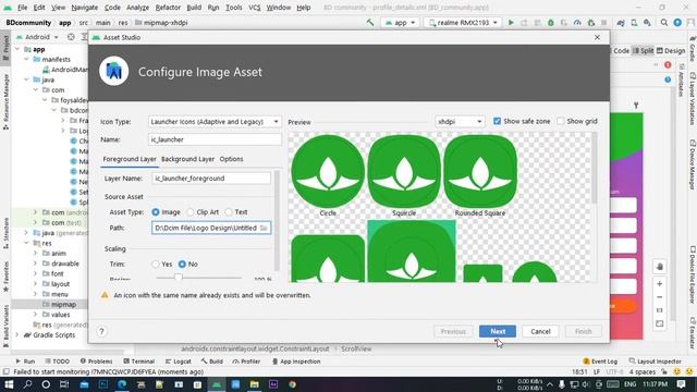 Fix Android resource linking failed in Android Studio смотреть онлайн