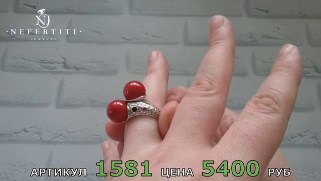 ? КОРАЛЛЫ и ЖЕМЧУГ от завода ВЕГА !!! СЕРЕБРО ? смотреть онлайн