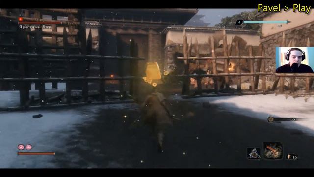 Sekiro: Shadows Die Twice. Секиро. Часть 12.