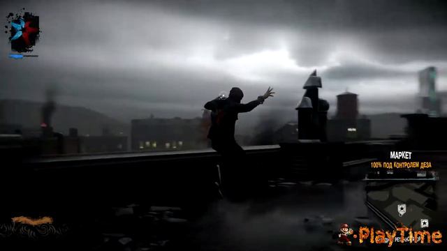 Прохождение Infamous: Second Son (Второй сын) - часть 3