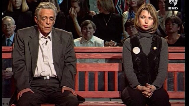 Как это было 05.06.2000