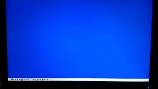 Ошибка при установке Windows