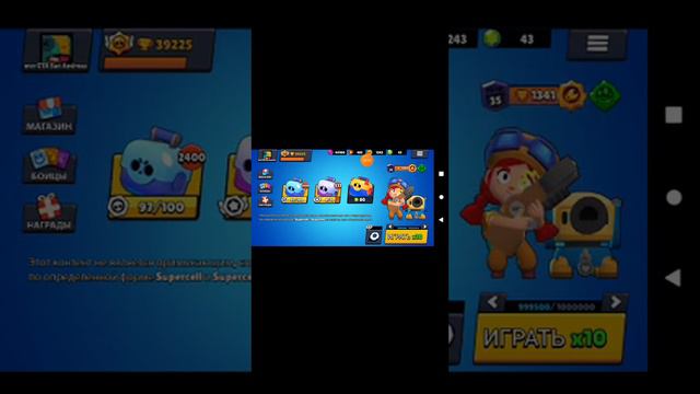 данные видео просто поиграть я играл в эту игру уже много раз смотреть онлайн