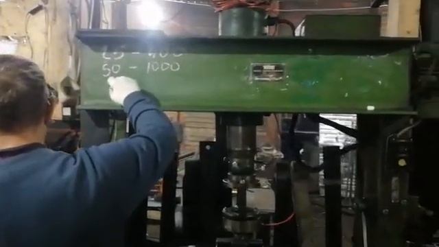 Рессоры ISUZU NPR75,ELF 7.5; NQR 90,ELF 9.0.параболические усиленные.