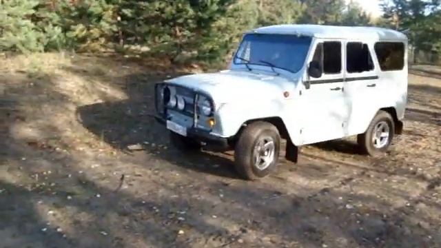 Осень Кама смотреть онлайн