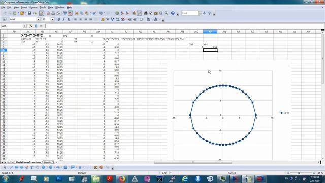 Занятие 6. Часть 11. Вращение смотреть онлайн