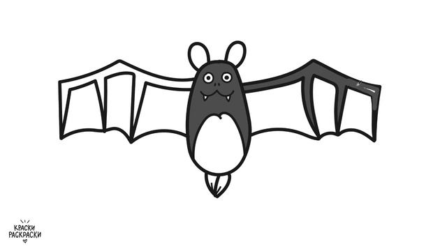 Летучая мышь, рисунок раскраска для детей и малышей / How to draw a bat / Краски раскраски смотреть онлайн