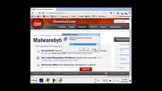 How to remove Computer Virus easily... смотреть онлайн