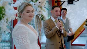 Первый тост на свадьбе