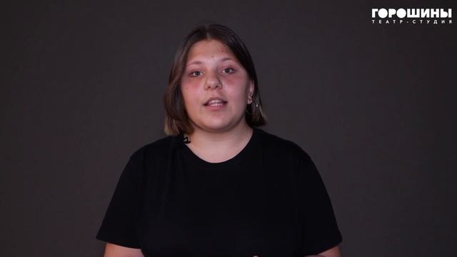 Ева Андреева 14 лет 1 смотреть онлайн