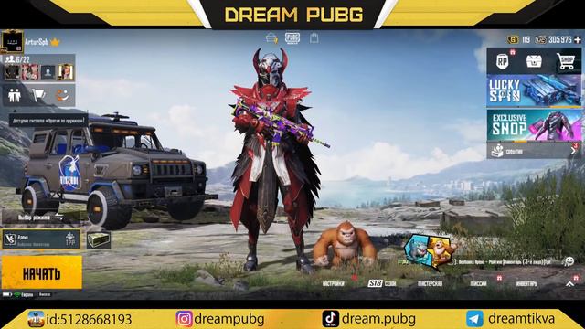 ВЫБИЛ И ПРОКАЧАЛ ДО ФУЛЛА СКИН ГОДЗИЛЛА НА AWM В PUBG MOBILE ЗА 58000 UC!!! НЕУЛОВИМЫЕ ПИТОМЦЫ!! смотреть онлайн
