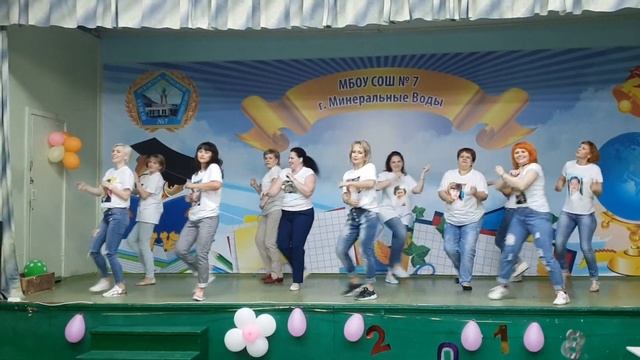 Я родила себе дочь, я родила себе сына... Выпускной 2018 г. в Минераловодской школе смотреть онлайн