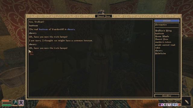 Morrowind House Hlaalu Quests #13: Literacy Campaign, The Twin Lamps (Gameplay/Walkthrough) смотреть онлайн