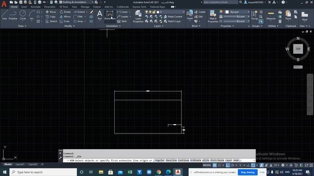 autocad -8 смотреть онлайн
