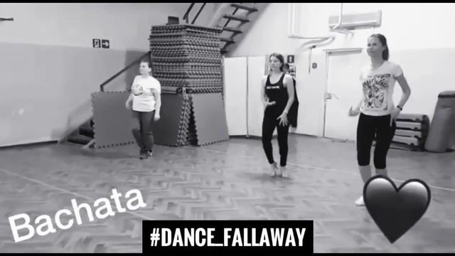 #dance_fallaway смотреть онлайн