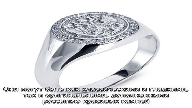 Обручальные кольца из платины смотреть онлайн