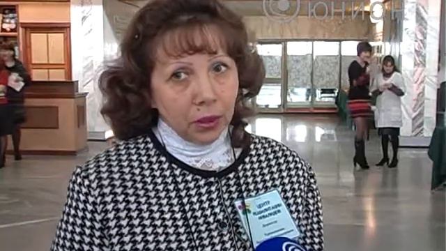 Инвалиды смотреть онлайн
