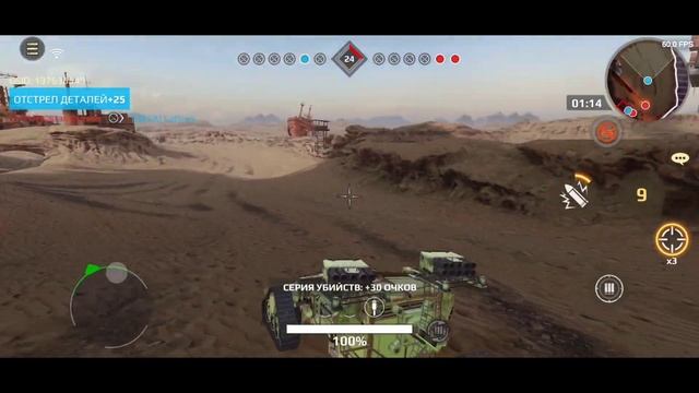 Crossout mobile: Лучший крафт на 6800+ / Кроссаут кабина холодильник и сверчки на гуслях смотреть онлайн