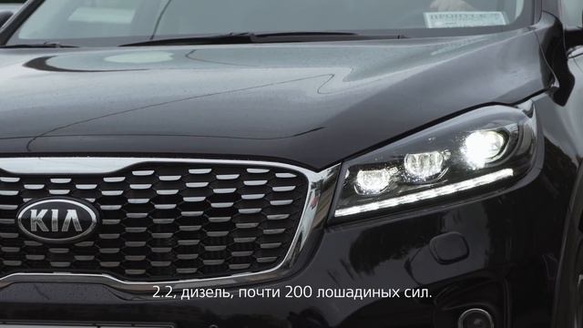 Kia Sorento Prime | Впечатления первых покупателей | Алексей смотреть онлайн
