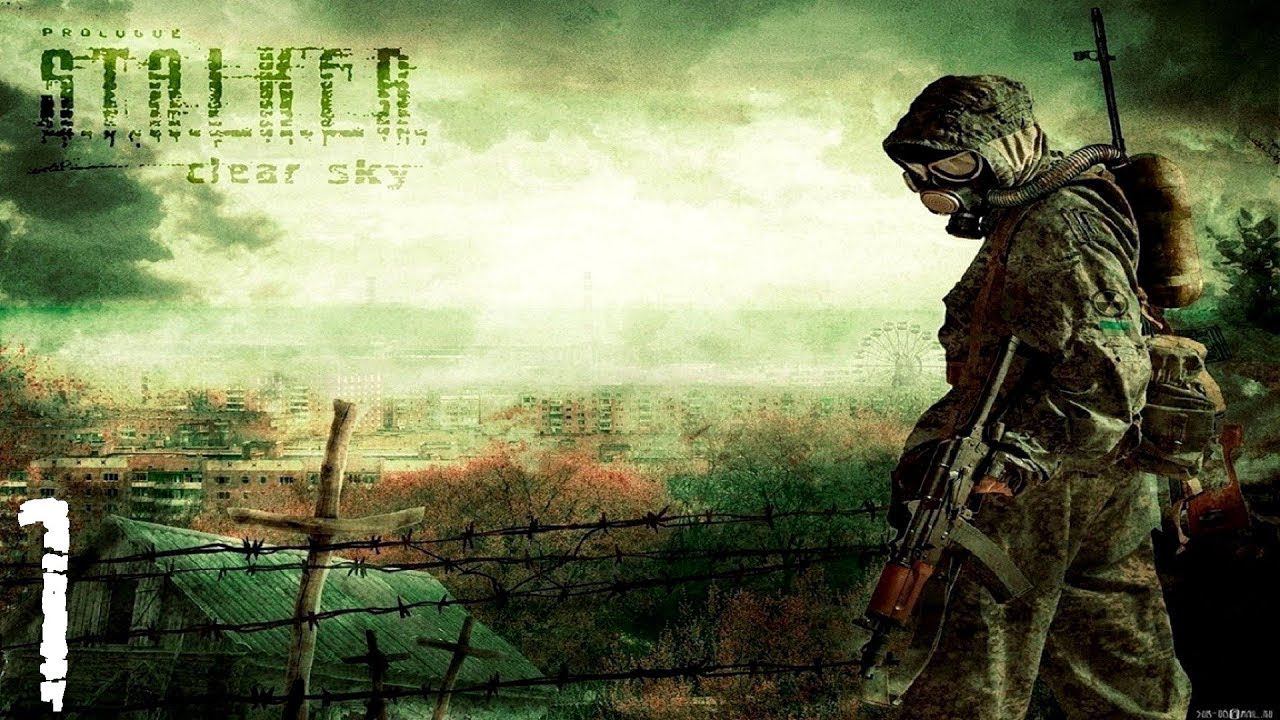 S.T.A.L.K.E.R.: Clear Sky | Прохождение Часть 1 ● СТРИМ #pc смотреть онлайн
