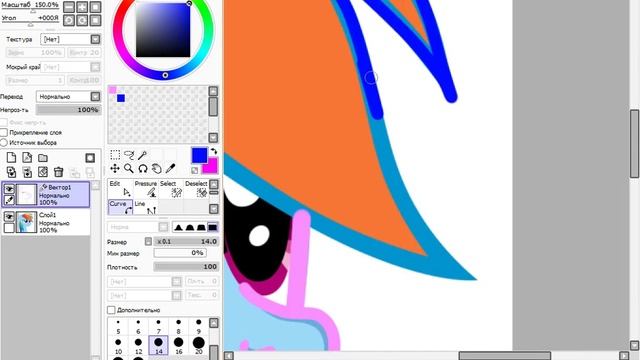 Урок перекраски пони в Paint Tool SAI смотреть онлайн