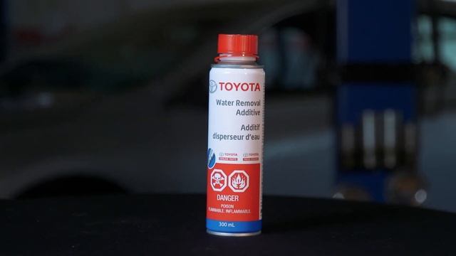 Vue Intérieure : Nettoyant pour chambres de combustion et système d’injection électronique Toyota смотреть онлайн