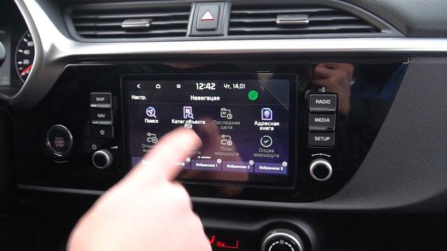 Новый Kia Rio X 2020. Честный ТЕСТ-ДРАЙВ смотреть онлайн