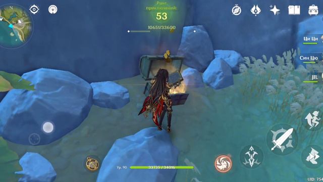 🍀Открытие Обычного сундука х1! 🤍 #genshinimpact #lucky #drop смотреть онлайн