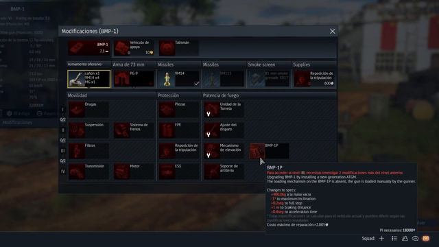 Review 1.73 "Vive la France" | Dev Server | War Thunder смотреть онлайн