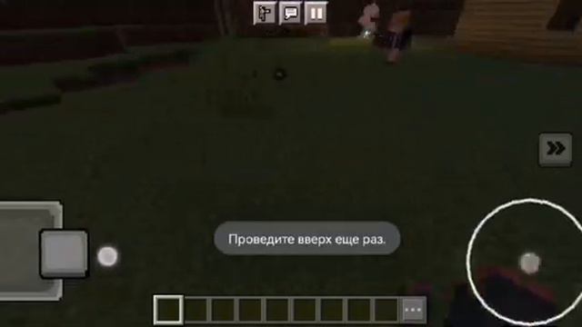 История про зелёные глаза серия 3 смотреть онлайн