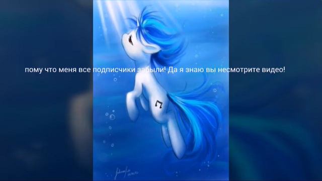 Смотреть всем срочно! Если не посмотрете то уйду с ютюба! смотреть онлайн
