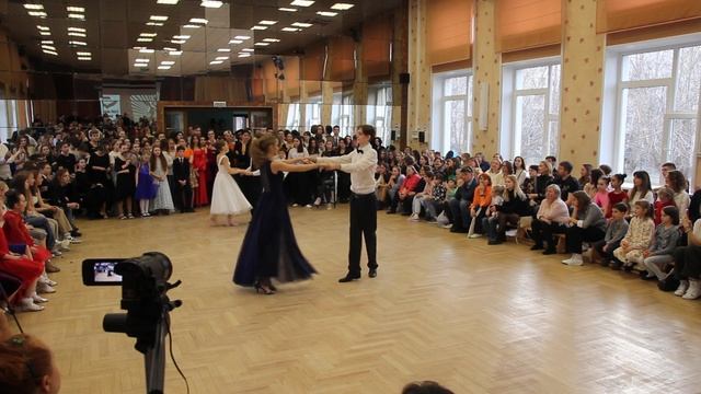 КБТ 2023. Венский вальс. Пары №1 и №4. смотреть онлайн