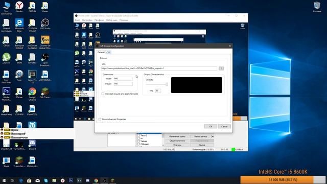 ?НОРМАЛЬНЫЙ! КРУТОЙ СТРИМ ? ?ОБЩАЕМСЯ!? смотреть онлайн
