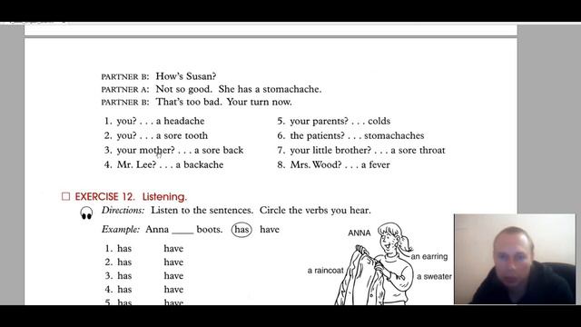 Грамматика по-американски для начинающих. #19. Глагол have/has смотреть онлайн