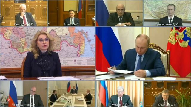 Пенсии Долгожданная Поддержка от Правительства Пенсионерам РОССИИ. смотреть онлайн