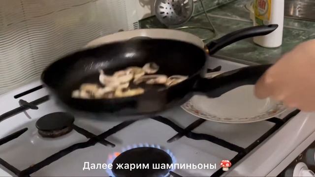 Английский завтрак смотреть онлайн