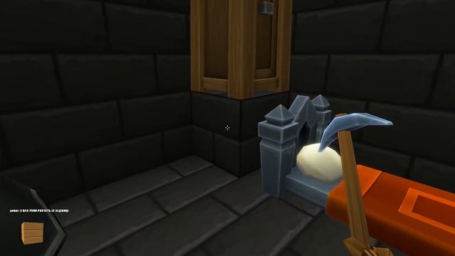 Мой первый раз - Digger Online #1 смотреть онлайн