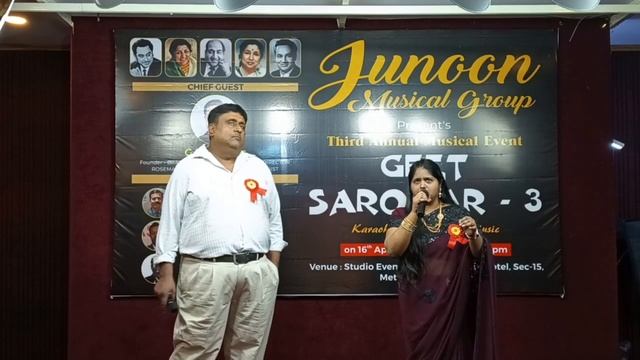Kisi raah par kisi mod perl Pankaj ji ft.Shrutiji l Geet Sarover-3l Junoon Annual Cultural function смотреть онлайн