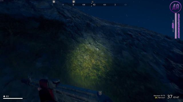 [Generation Zero] Большая земля! Часть 3 - 2K - Ultra Settings смотреть онлайн