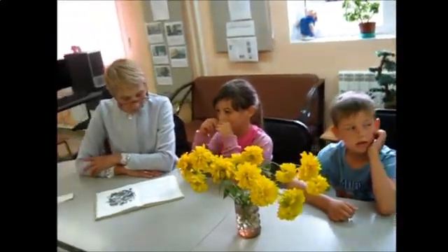 Филиал «Горьковская детская библиотека» смотреть онлайн