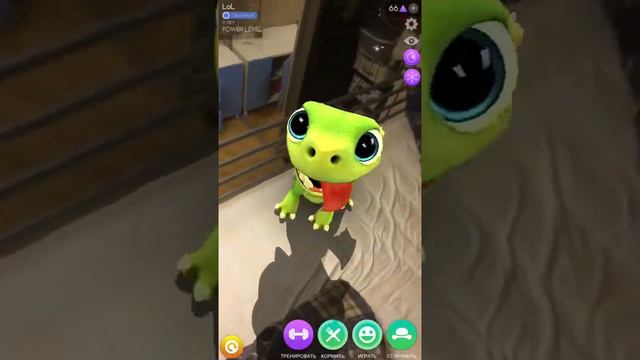 Мой дракон 2# смотреть онлайн