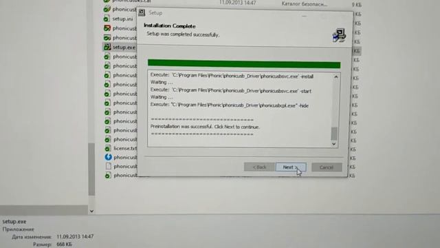 PHONIC FIREFLY 302 USB WINDOWS 10 driver install смотреть онлайн
