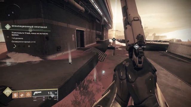 КАТАЛИЗАТОР ДЛЯ ПИКОВОГО ТУЗА В DESTINY 2 смотреть онлайн